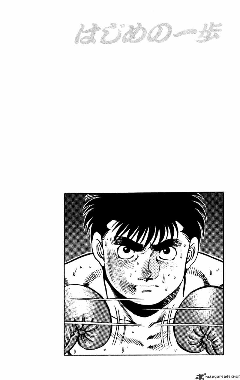 Hajime no Ippo: Fighting Spirit, Chapter 105 image 19